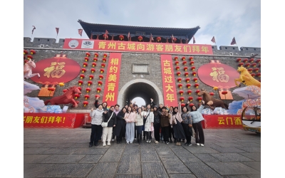 巾幗奮進新（xīn）征程（chéng） 綻放芳華展風（fēng）采&mdash;&mdash;勝動集團公司工會組織開展&ldquo;三八&rdquo;國際勞動婦女節 係列慶（qìng）祝活動（dòng）