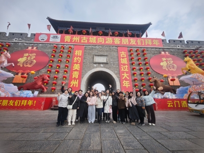 巾幗奮進新征程 綻放芳華展風采&mdash;&mdash;勝動集團公司工會組織開展&ldquo;三八&rdquo;國際勞動（dòng）婦女節 係列慶祝活動