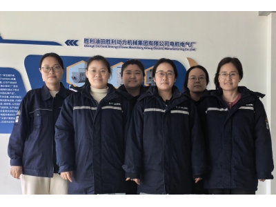 巾幗匠心 &ldquo;電&rdquo;亮芳華&mdash;&mdash;電機電氣廠電氣組榮獲水發集團&ldquo;三（sān）八紅旗集體&rdquo;稱號（hào）