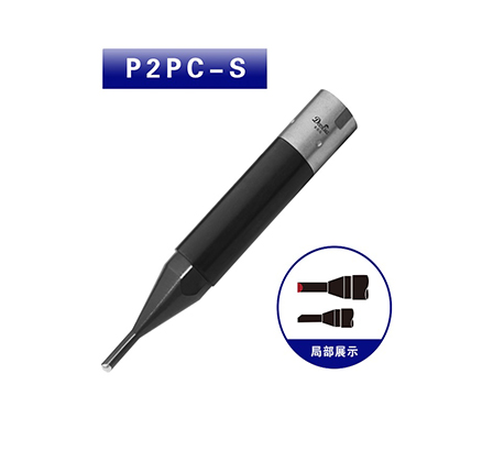 優尼P2PC-S烙鐵頭