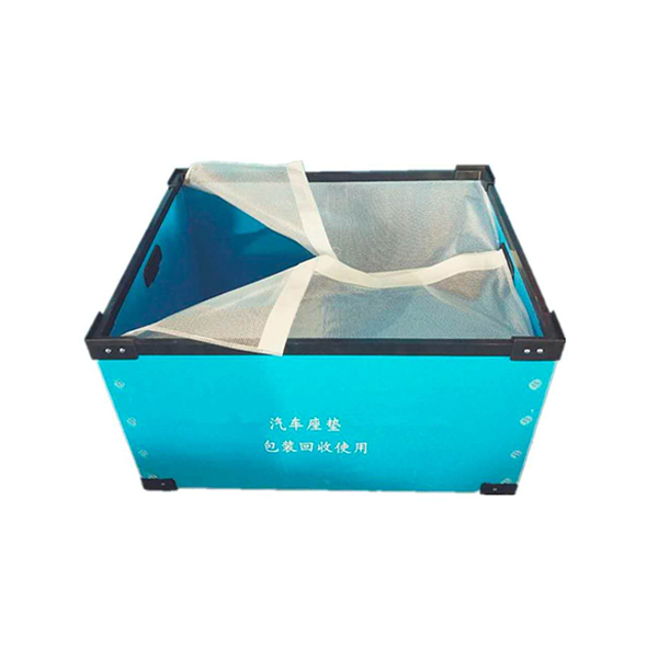 中空板塑料箱（xiāng）