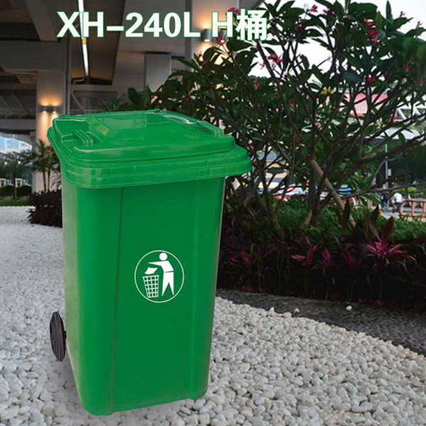 环卫垃圾(jī)桶(tǒng)