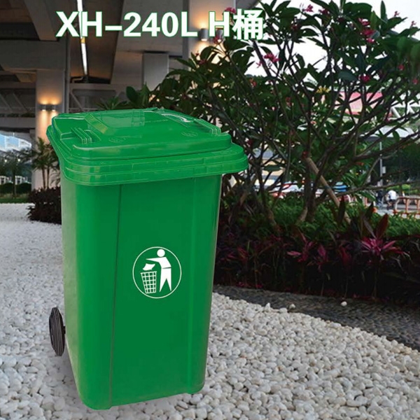 環衛（wèi）垃圾桶