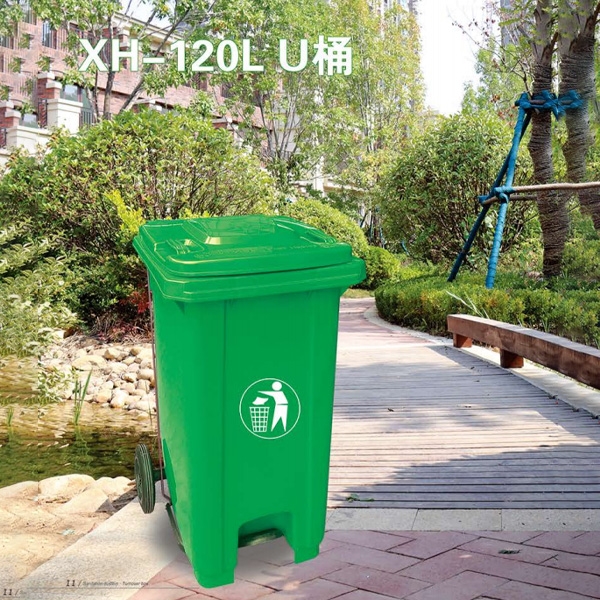 物業垃（lā）圾桶